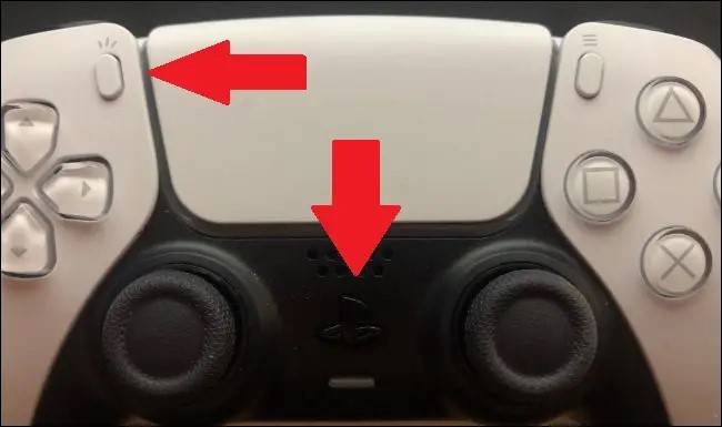 hold pS button and share button